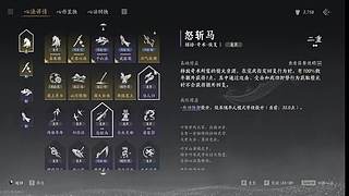 没有技术，全是感情