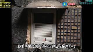 （奇光）顺财少爷绩优股