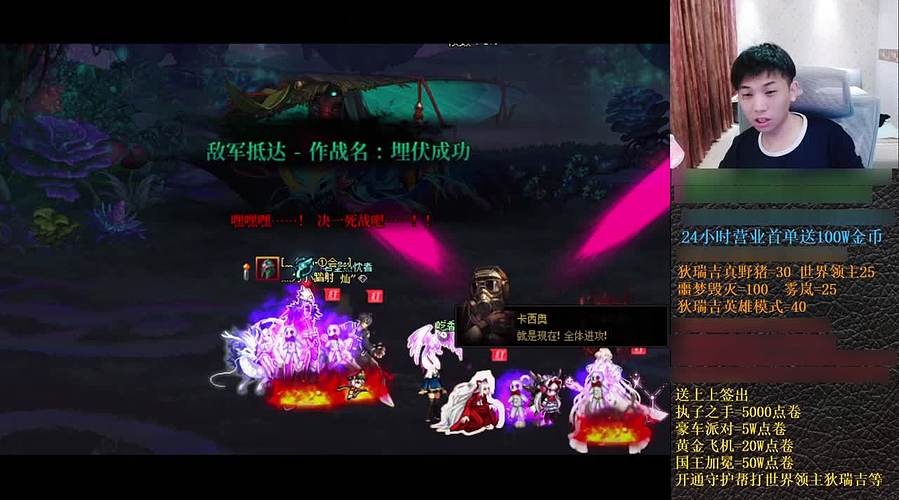 剑魂秘宝34手！伤害225e亏的烂烂的！