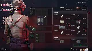 有位！今天是马枪乖~