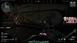 愿天堂没有赛伊德入侵!!!