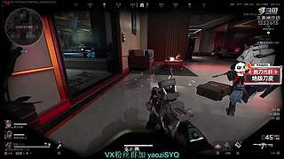 愿天堂没有赛伊德入侵!!!