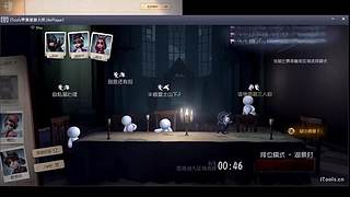 大家新年快乐呀QAQ