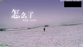 【神乐】祝愿大家前路繁花似锦~所愿皆可得