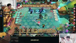 【备战TOC春季赛】