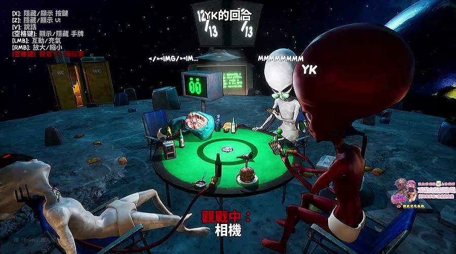 晚上好兄弟萌 12270287