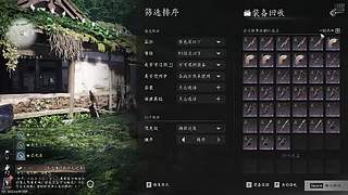 用户562549591的直播间