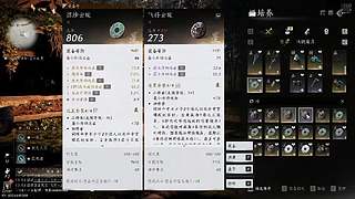 点点关注吧 12317685