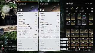 家里养着小白猪的直播间