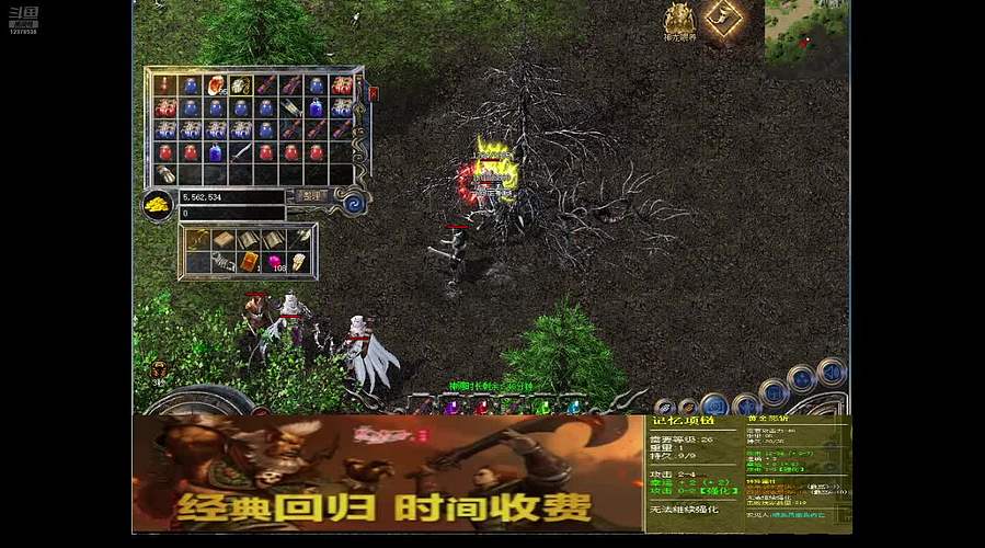 Mrshopping的直播间