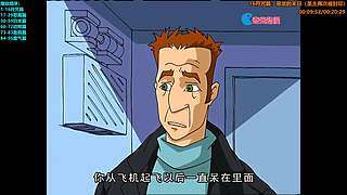 【奇光】黑虎阿福乌鸦坐飞机