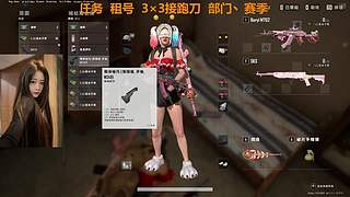 有位~超级无敌猛