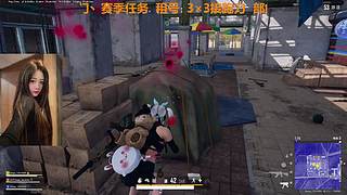 有位~超级无敌猛