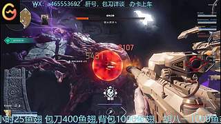 肝号 ，可上车，包刀