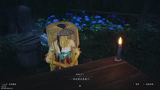 一起来玩吗 12634467