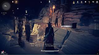 好玩的游戏呀 12673261