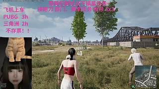 通宵撤有位~猛攻猛攻快来呀