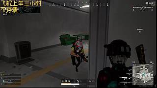 有位有位~来上车~