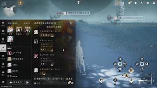 我咋那么呆萌呢