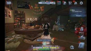 幸运相随54580的直播间