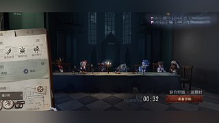 手起刀落人呢的直播间