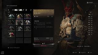 元气少女郭德纲61688的直播间