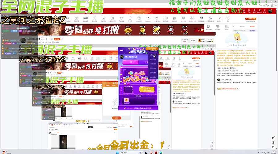 9分钟1500攻击力！！！