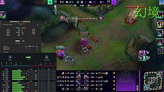 CBLOL-LCE-LEC-HM-PRM的直播间