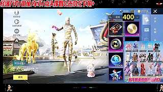 车币木乃伊番茄乔克怪诞