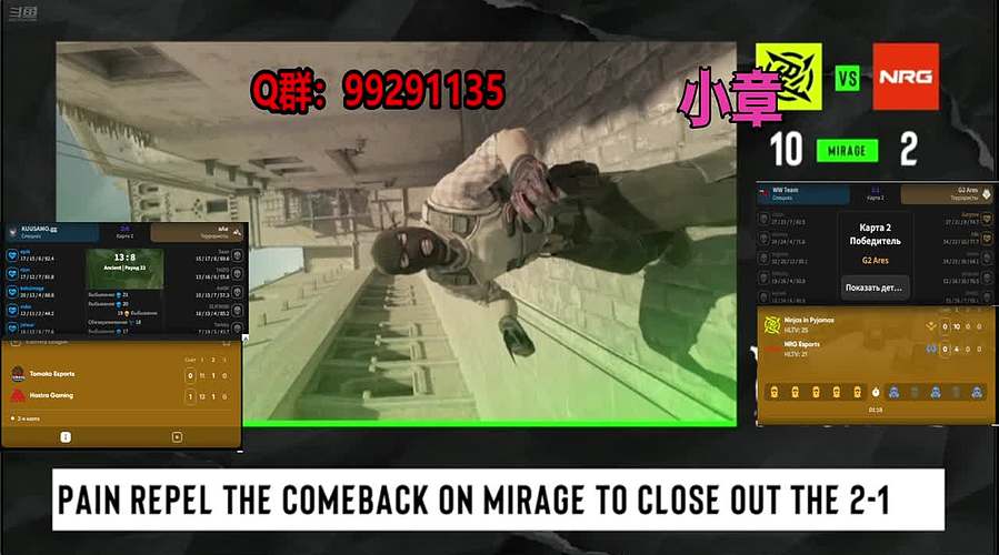 Cct-pgl-bb-exort-a1的直播间