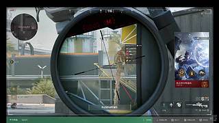 Erpan76375的直播间