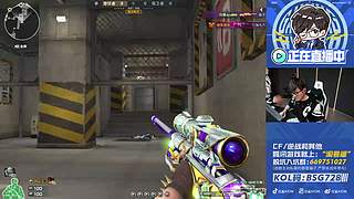 CFPLS27白鲨加油!