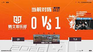 CFPLS27白鲨加油!