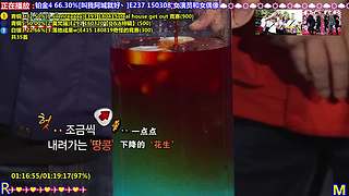 【RM-点播】点播！模式-24H欢乐不断