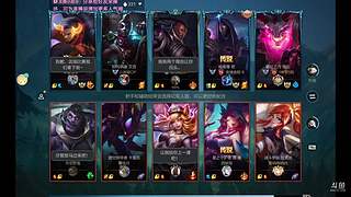 老婆睡觉了，偷偷打游戏