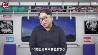 亚洲特快：到珠海看乌克兰战训