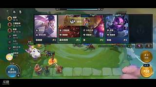 我有一颗1v5的心！ 1870267