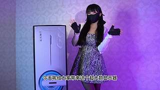 科技娱乐武器娘