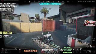 小铭：圆梦天才赛伊德和勇者行动！