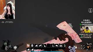 【PIGFF】BLINDSPOT