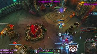 海克斯大乱斗~走起！