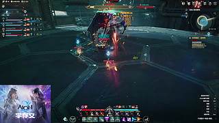 超越/火神殿/副本清能量