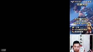 录像而已 何必当真