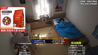 胖胖OB：Faker韩服排位+T1新AD