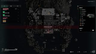 海克斯 灵活 三角洲  可上车~