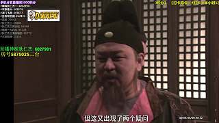 【神 剧】的直播间