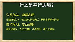 冀志愿的直播间