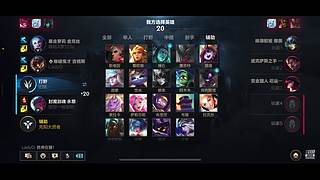 超级大乱斗你行你就来