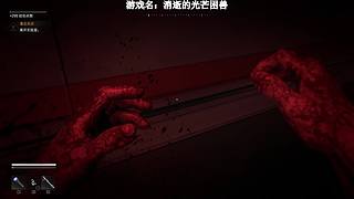 【小k】RE9安魂曲全球首播