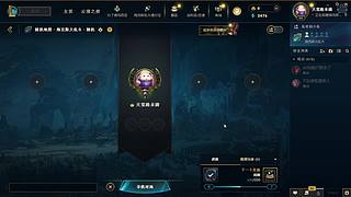 【七七酱】就像他的来，只为我而来